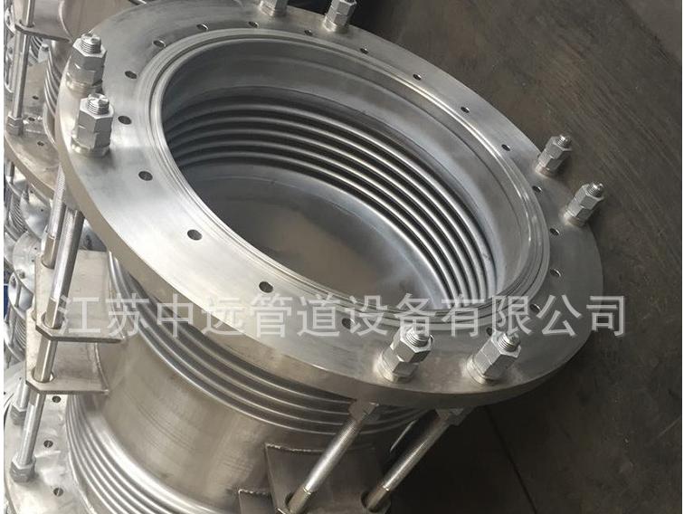 波紋補(bǔ)償器